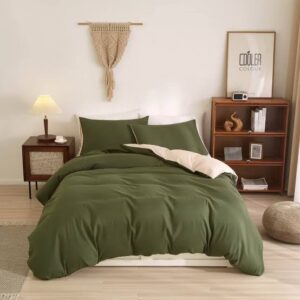 PLAIN ARMY GREEN COMBINED WITH BEIGE , EGYPTIAN COTTON DETACHABLE DUVET SET